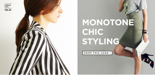 淘宝店铺banner怎么设计?淘宝店铺banner设计教程