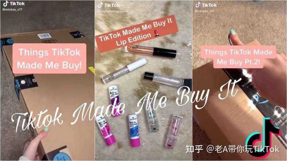 玩TikTok怎么赚钱？海外版抖音怎么卖货？