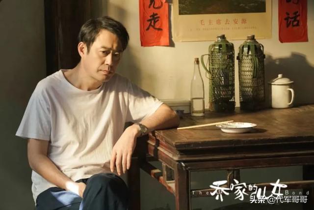 盘点影视剧中八大经典父亲角色,谁最让人难忘? 盘点影视剧中八大经典父亲角色,谁最让人难忘?