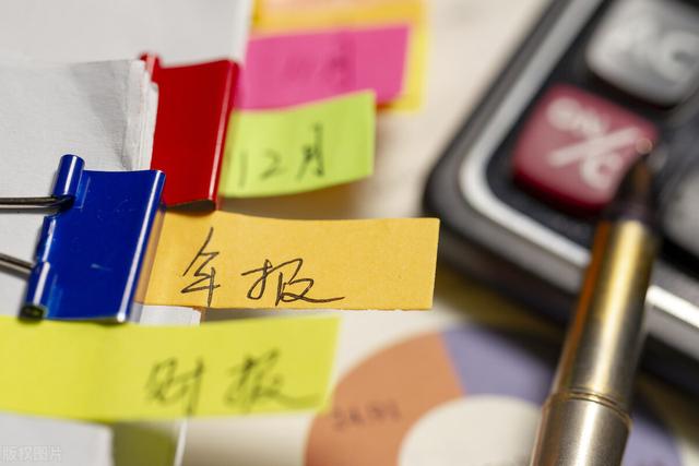 视频号成腾讯财报新宠