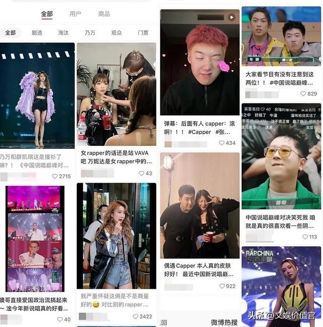 种草笔记饱和，小红书靠什么“自救”？