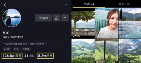 在抖音，如何做出爆款内容？
