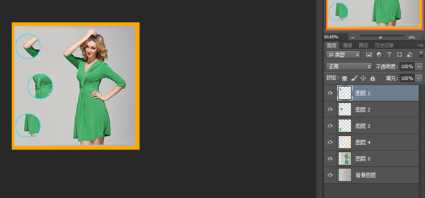 ps怎么做淘宝详情图?怎么用ps做淘宝详情图?