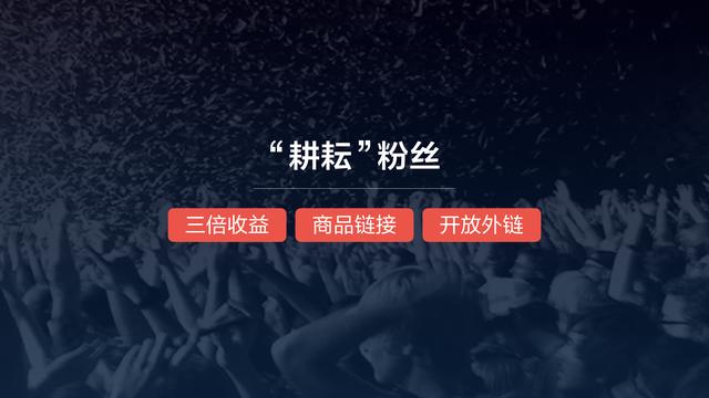 头条号推“原创倍增”计划,原创短视频将获“号外”推广资源 头条号推“原创倍增”计划,原创短视频将获“号外”推广资源