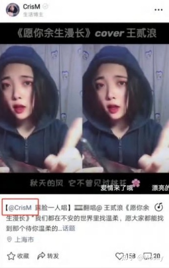 6大板块做视频号运营行家