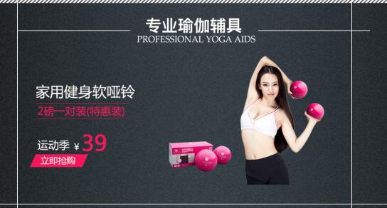 母其弥雅淘宝店铺叫什么名字? 母其弥雅淘宝店铺叫什么名字?