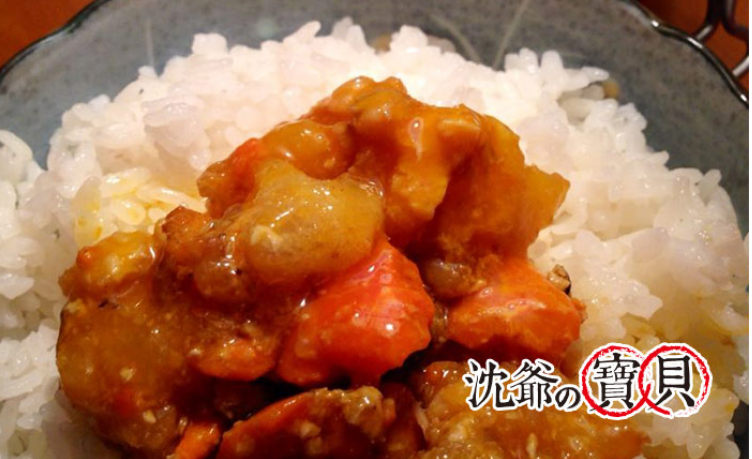 中国最会吃的老饕，沈宏非的店铺都卖些什么？