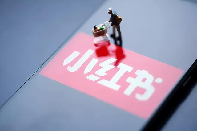 小红书代运营需要注意什么？