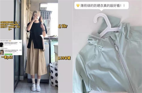 如何写出小红书爆款文案？小红书引流营销