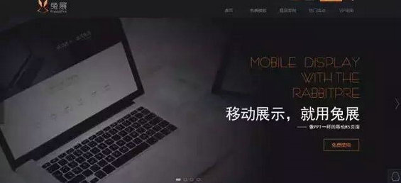 分分种秒杀他人的8款实用工具，让你向“运营小白”说再见！