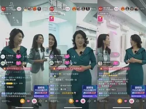 营销数字化案例(62):视频号让经销商都成为小刀酒的KOC … … 营销数字化案例(62):视频号让经销商都成为小刀酒的KOC … …