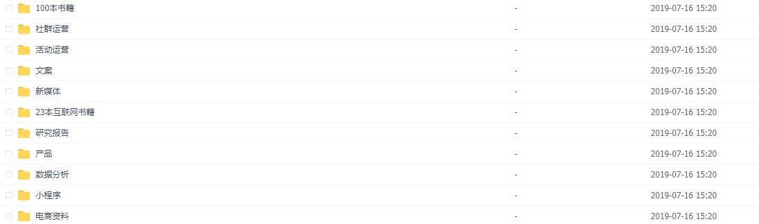 微信视频号如何运营？社群互赞对上热门真的有帮助吗？