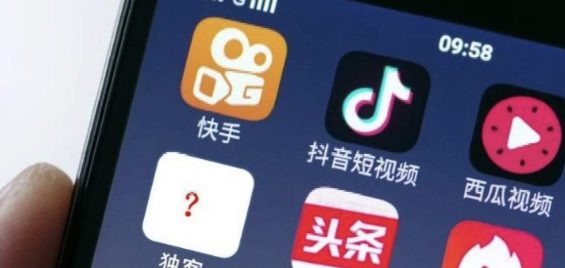 新手做短视频，需要做哪些准备工作?