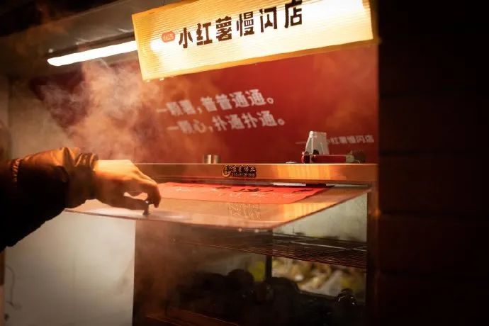 小红书的营销，nice!