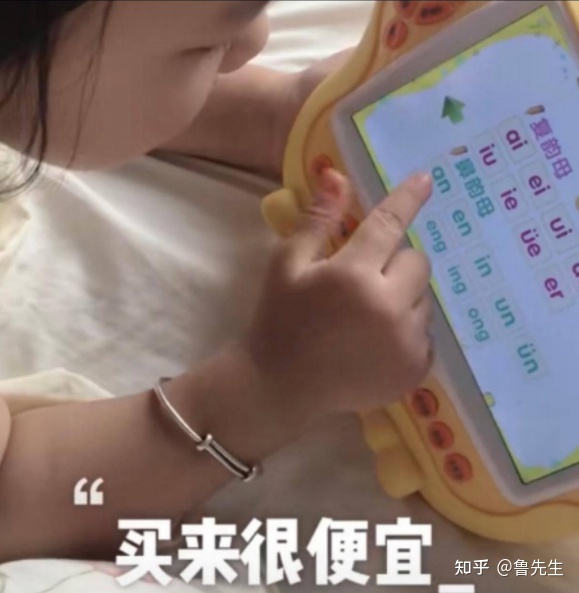 小红书实操日引200+精准操作方法