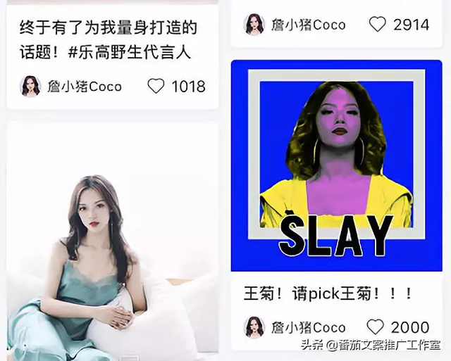 最全攻略 | 解读如何利用小红书推广更有效