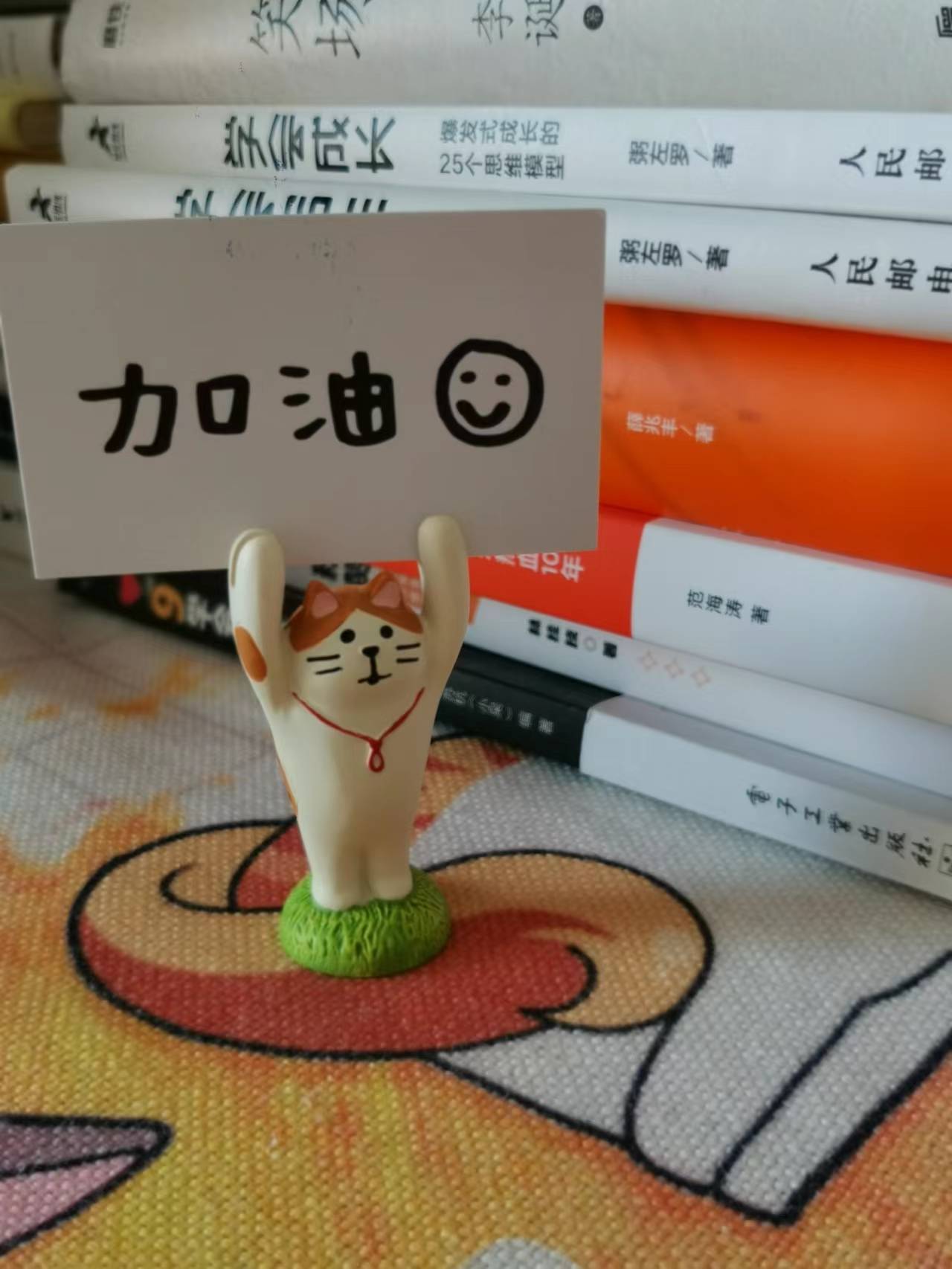 坦白局：2个月涨粉3000，我究竟从小红书赚了多少钱