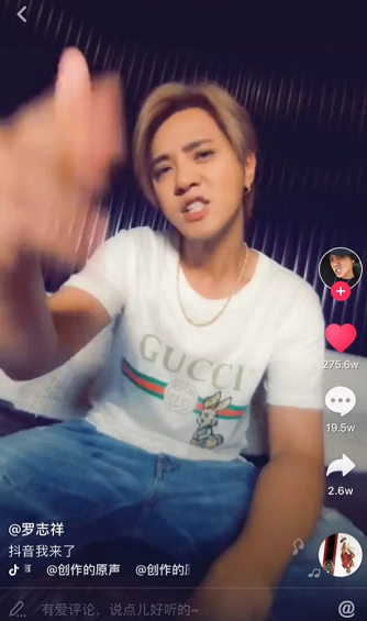 奢侈品到底适不适合玩抖音? 奢侈品到底适不适合玩抖音?