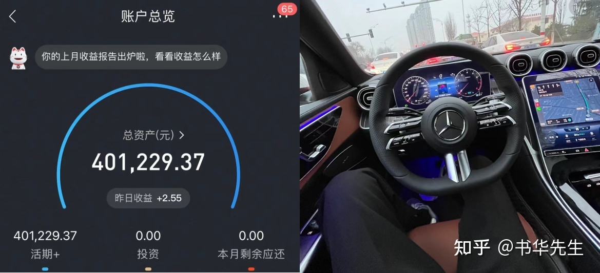 在家做海外抖音TikTok两个月，纯靠搬运短视频，成功赚了 …