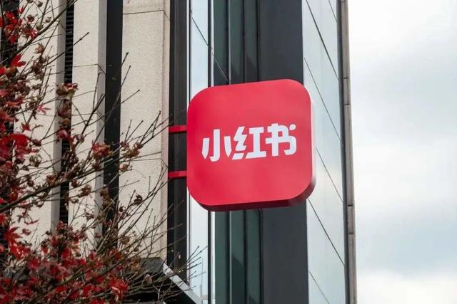 抖音上线“可颂”，大厂“围剿”小红书？种草，哪有这么好做