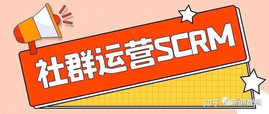 视频号|视频号的变现几种模式