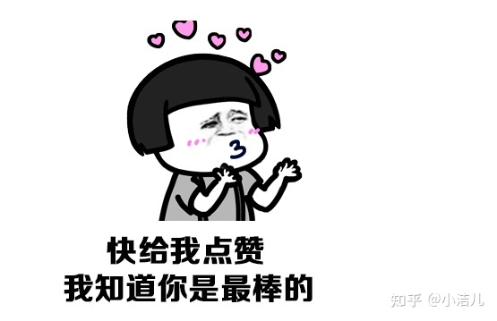 小红书是怎么一个运营方式？