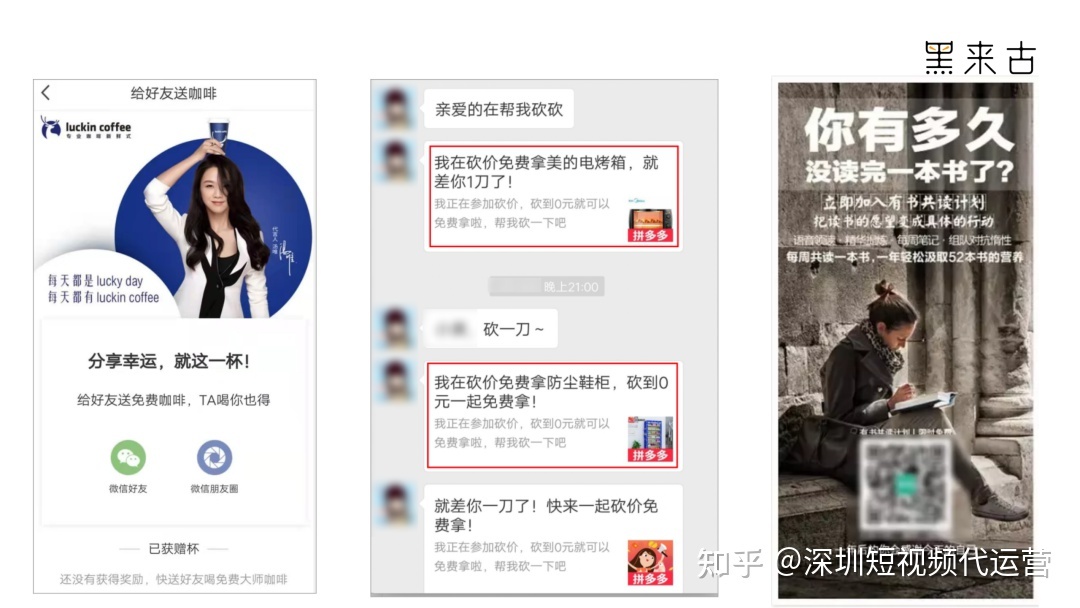 制造业过“冬”?企业短视频营销必知3大法器 制造业过“冬”?企业短视频营销必知3大法器