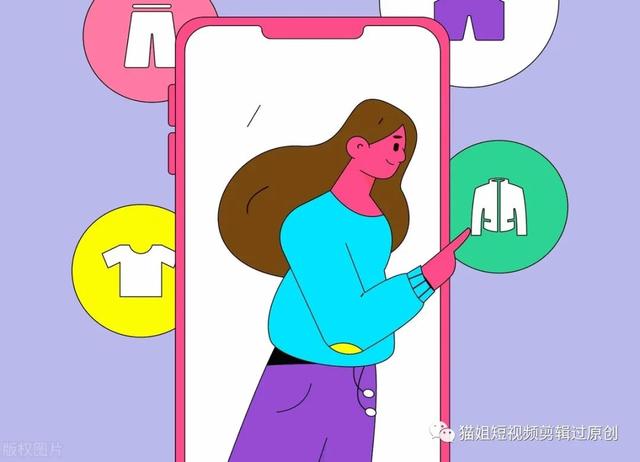 2023最新视频号下载方法,简单好用,附抖音快手运营技巧和经验 2023最新视频号下载方法,简单好用,附抖音快手运营技巧和经验