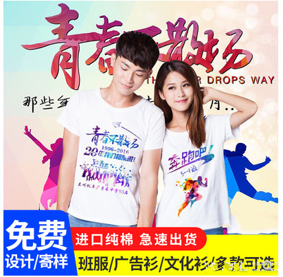 怎样优化宝贝信息提升转化率？宝贝主图优化的重要性