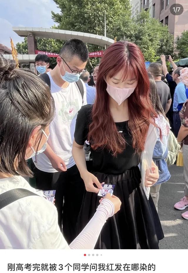 30天获赞97.20w，小红书品牌营销怎么做？