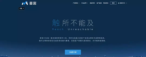 实用|史上最全的运营工具库,你想要的都在!(赶紧收藏) 实用|史上最全的运营工具库,你想要的都在!(赶紧收藏)