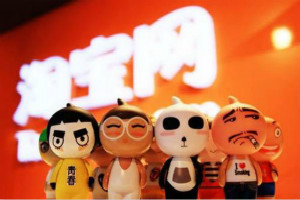 如何提升淘宝UV价值？