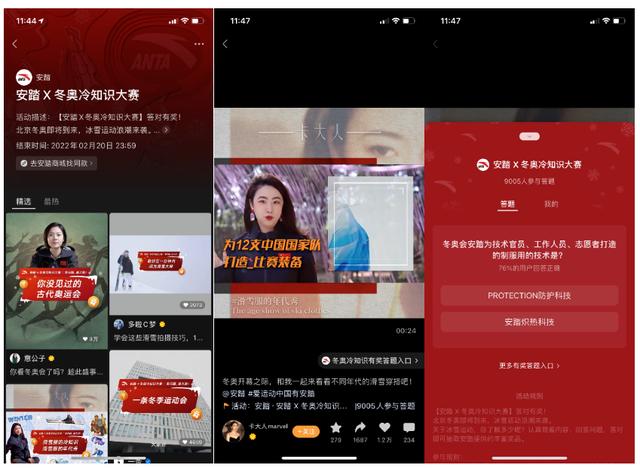 商家激励计划升级！视频号成品牌商家自播新阵地