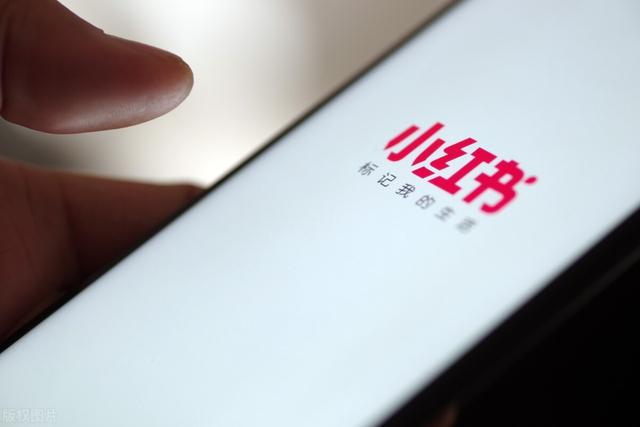 超强干货合集｜小红书运营50个心得汇总，一定要收藏