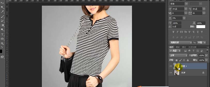 淘宝主图白底图怎么做?