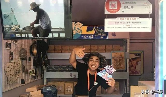 党妹凭颜值称霸美妆区，papi靠才华第二，却都没火过b站照骗的她