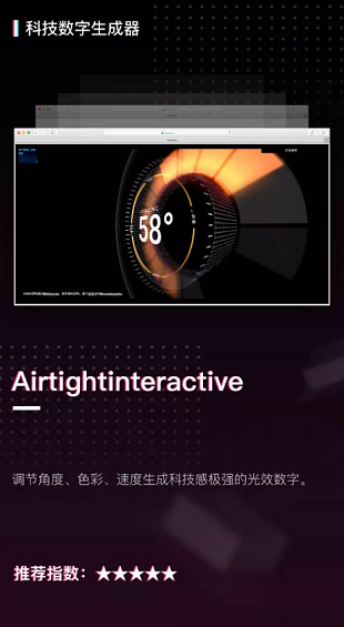 收藏！20个限量级PPT素材网站，全在这儿了！