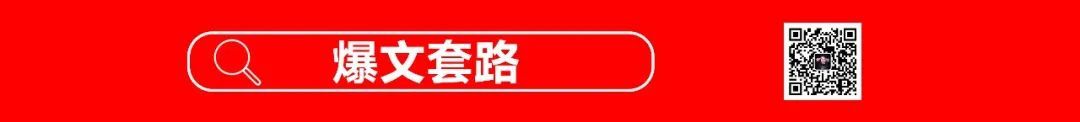 小红书运营人该掌握这7种能力（6000字成长攻略，收藏吧 …