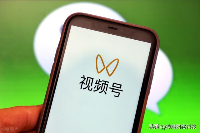 视频号0粉开播，如何做到销量赶超百万粉