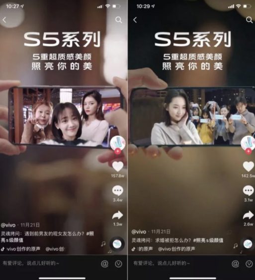 品牌短视频，探索内容深度