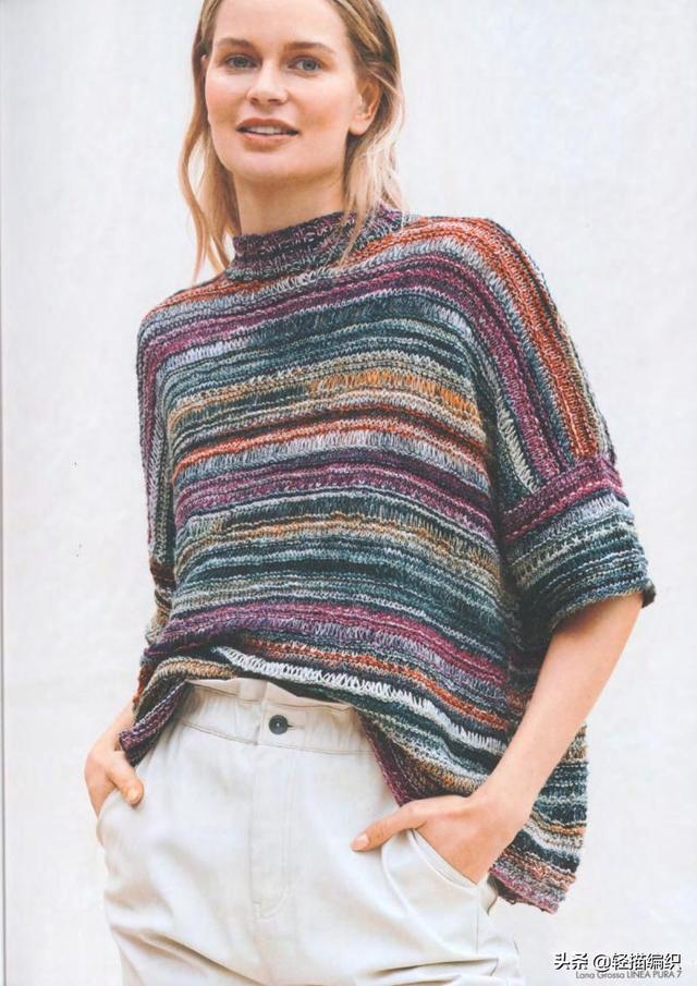 花色线材的魅力，不管是短款套衫，还是长款开衫，都很美