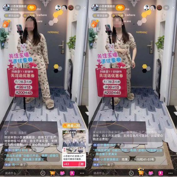 平均客单50+，卖了26万件了。