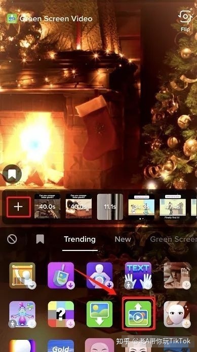 TikTok ：短视频带货的大方向！