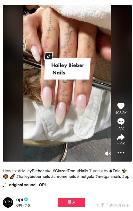 做TikTok短视频没灵感？看这里