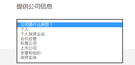 PayPal怎么注册？2017年PayPal账户注册教程详解