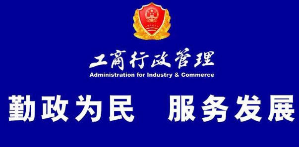 淘宝详情页使用极限词被投诉怎么办?