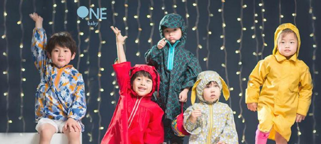 韩寒的淘宝店铺babyEON