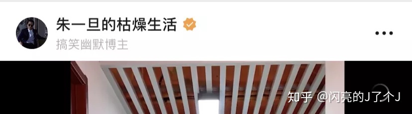 微信视频号基础运营逻辑手册