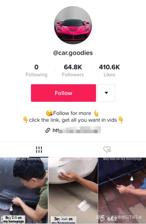 TikTok跨境电商新手，多久能做起来？