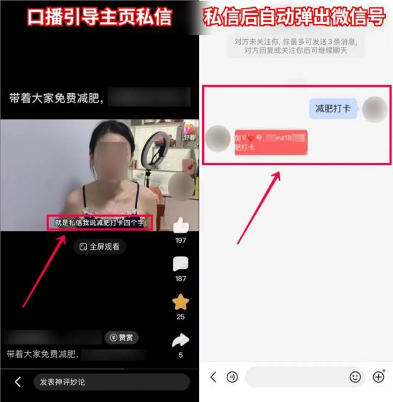 搞抖音不赚钱？3个闷声赚钱“百家号”生意，免费拿走！